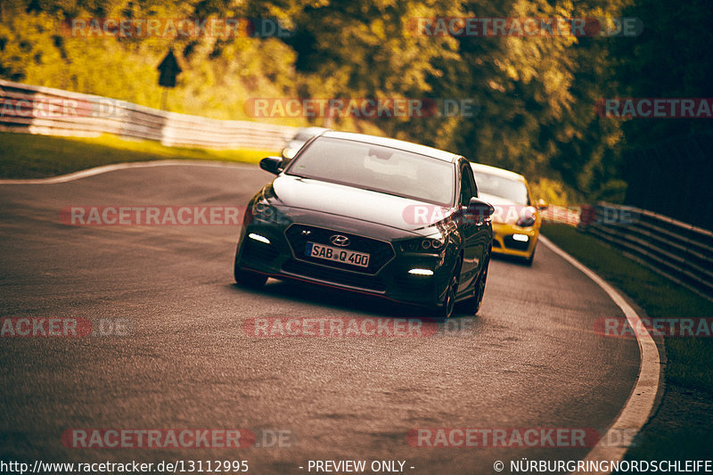 Bild #13112995 - Touristenfahrten Nürburgring Nordschleife (09.06.2021)