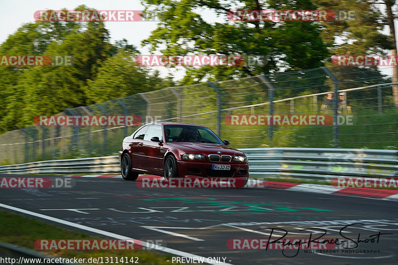 Bild #13114142 - Touristenfahrten Nürburgring Nordschleife (09.06.2021)