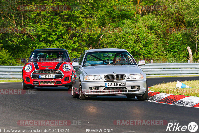 Bild #13114274 - Touristenfahrten Nürburgring Nordschleife (09.06.2021)