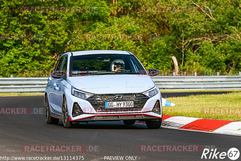 Bild #13114375 - Touristenfahrten Nürburgring Nordschleife (09.06.2021)