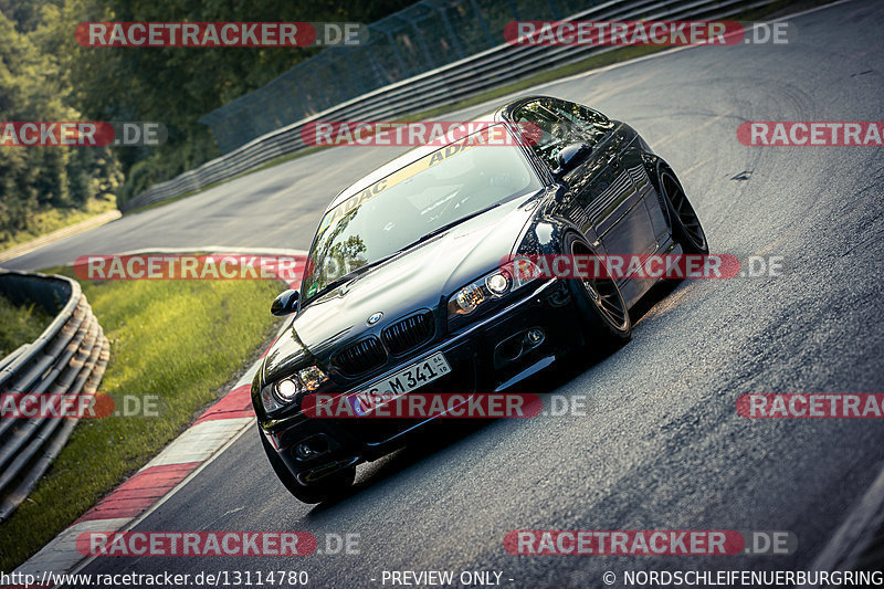 Bild #13114780 - Touristenfahrten Nürburgring Nordschleife (09.06.2021)