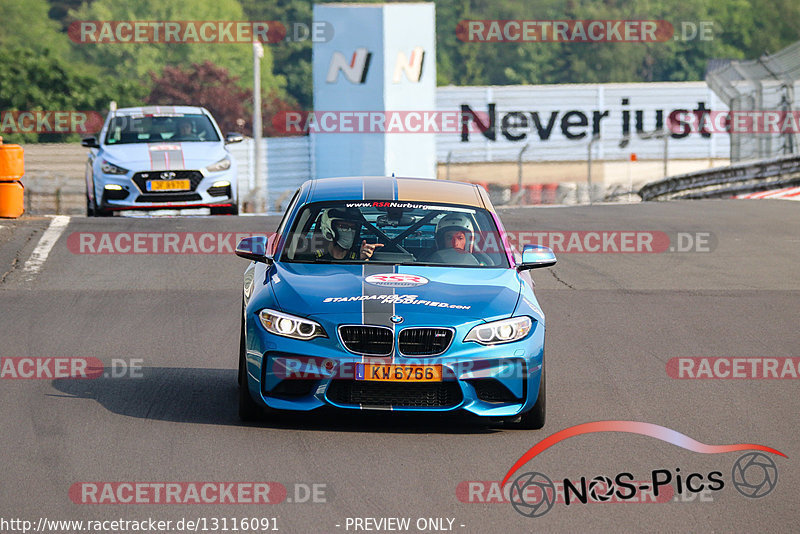 Bild #13116091 - Touristenfahrten Nürburgring Nordschleife (09.06.2021)