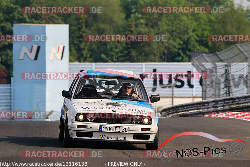 Bild #13116138 - Touristenfahrten Nürburgring Nordschleife (09.06.2021)