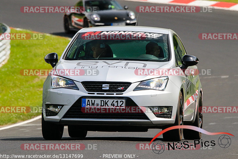 Bild #13147699 - Touristenfahrten Nürburgring Nordschleife (12.06.2021)