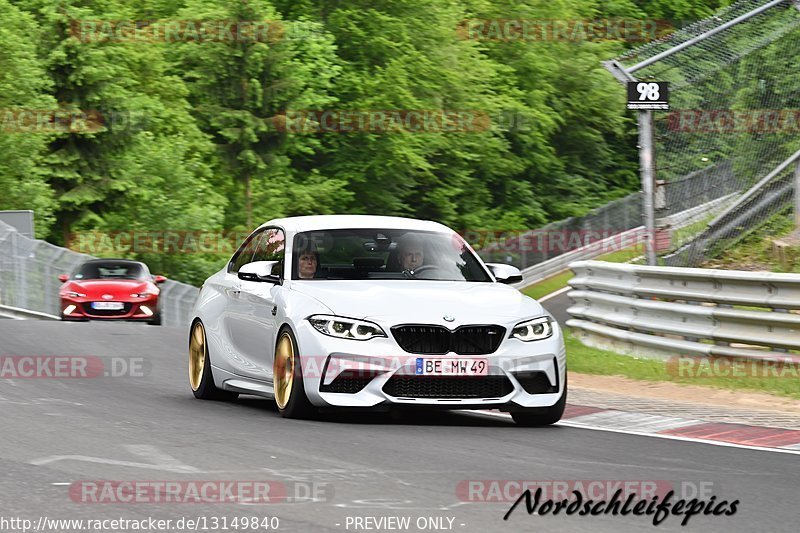 Bild #13149840 - Touristenfahrten Nürburgring Nordschleife (12.06.2021)