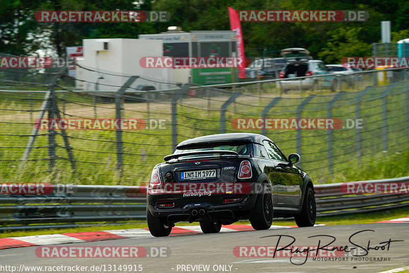 Bild #13149915 - Touristenfahrten Nürburgring Nordschleife (12.06.2021)