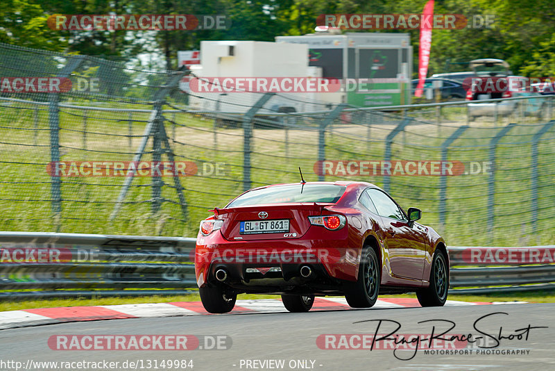 Bild #13149984 - Touristenfahrten Nürburgring Nordschleife (12.06.2021)