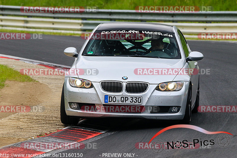 Bild #13160150 - Touristenfahrten Nürburgring Nordschleife (12.06.2021)