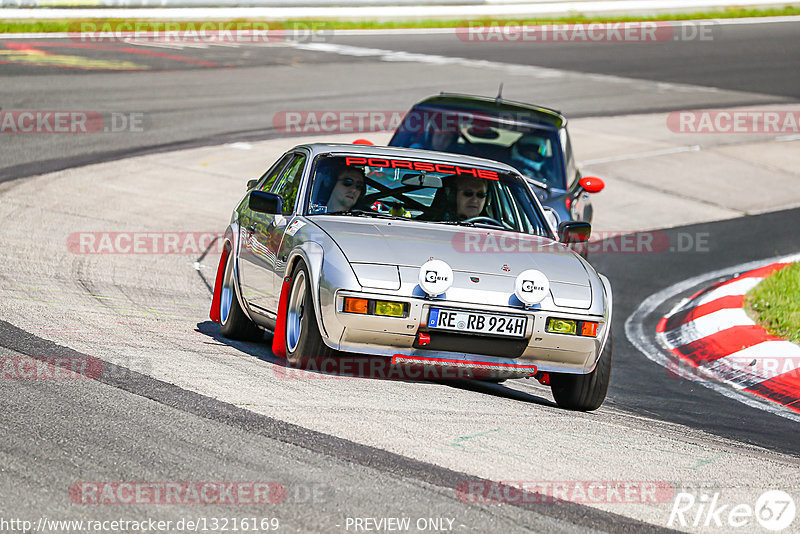 Bild #13216169 - Touristenfahrten Nürburgring Nordschleife (13.06.2021)