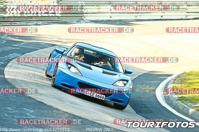 Bild #13251212 - Touristenfahrten Nürburgring Nordschleife (13.06.2021)