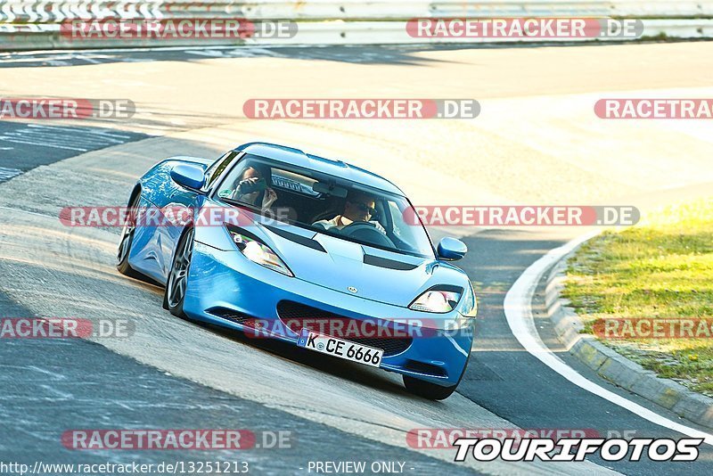 Bild #13251213 - Touristenfahrten Nürburgring Nordschleife (13.06.2021)