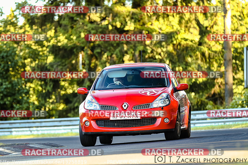 Bild #13258819 - Touristenfahrten Nürburgring Nordschleife (14.06.2021)