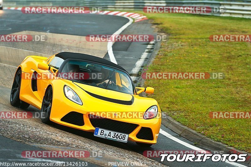 Bild #13426103 - Touristenfahrten Nürburgring Nordschleife (24.06.2021)