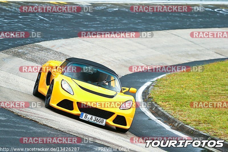 Bild #13426287 - Touristenfahrten Nürburgring Nordschleife (24.06.2021)