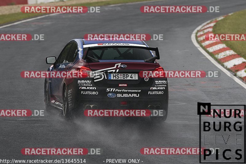 Bild #13645514 - Touristenfahrten Nürburgring Nordschleife (24.06.2021)