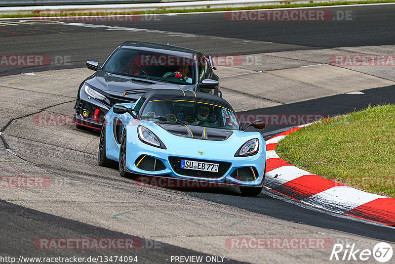 Bild #13474094 - Touristenfahrten Nürburgring Nordschleife (27.06.2021)