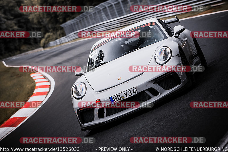 Bild #13526033 - Touristenfahrten Nürburgring Nordschleife (30.06.2021)