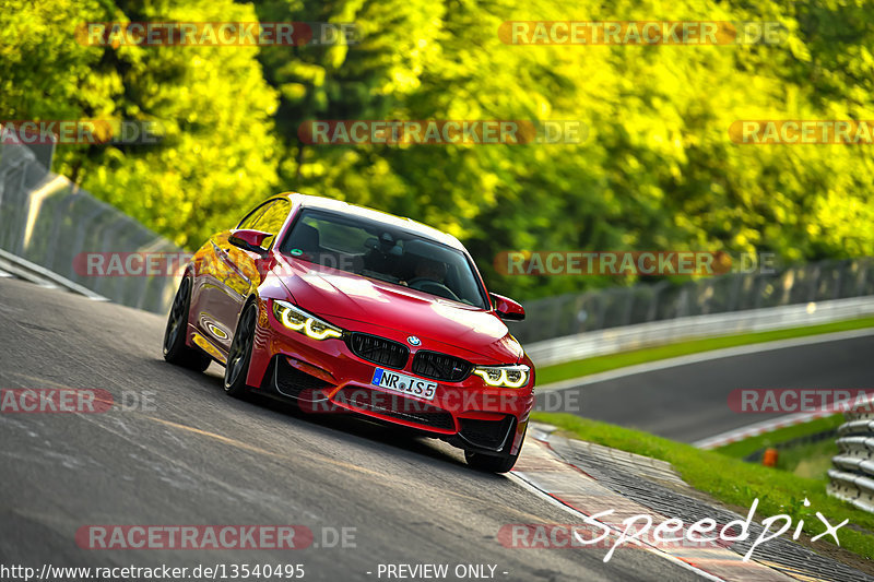 Bild #13540495 - Touristenfahrten Nürburgring Nordschleife (02.07.2021)