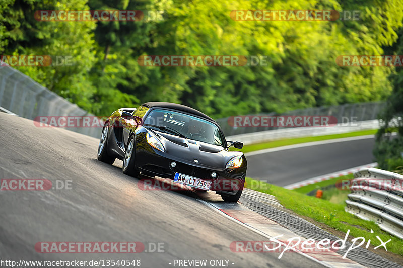 Bild #13540548 - Touristenfahrten Nürburgring Nordschleife (02.07.2021)