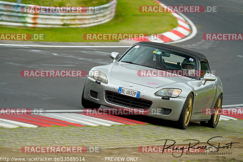 Bild #13589514 - Touristenfahrten Nürburgring Nordschleife (06.07.2021)