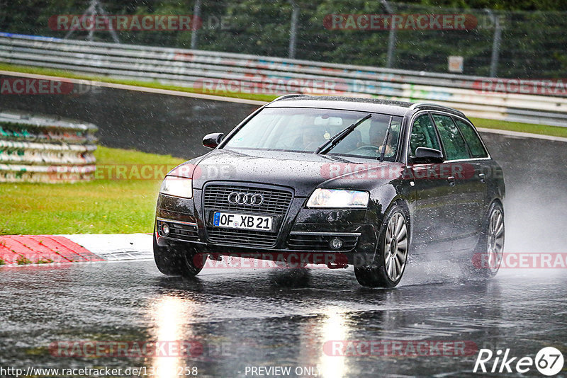 Bild #13616258 - Touristenfahrten Nürburgring Nordschleife (08.07.2021)