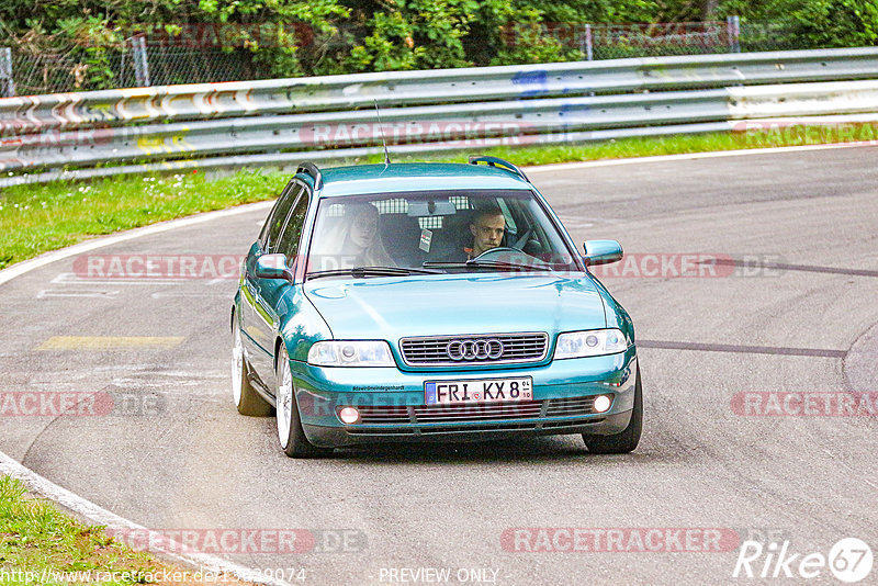 Bild #13639074 - Touristenfahrten Nürburgring Nordschleife (12.07.2021)