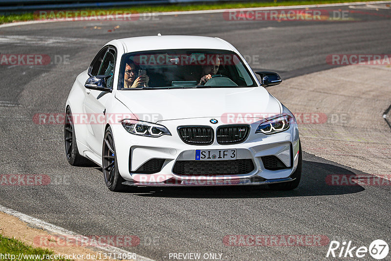 Bild #13714056 - Touristenfahrten Nürburgring Nordschleife (01.08.2021)