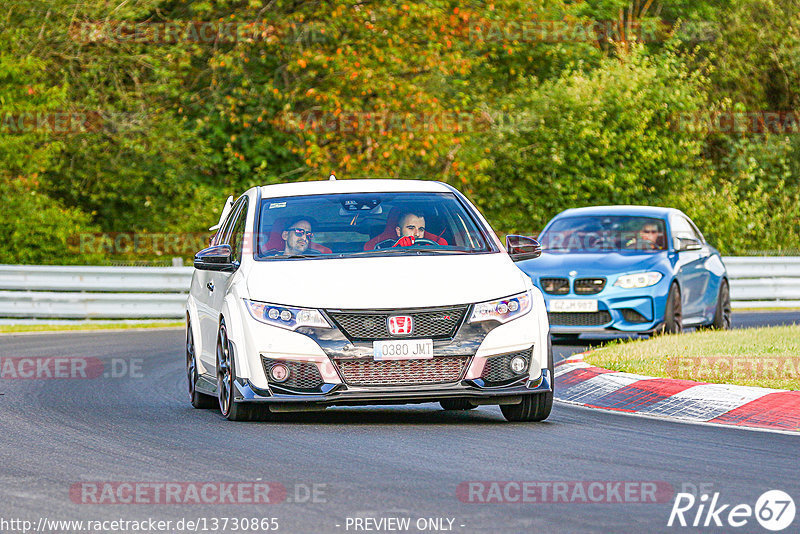 Bild #13730865 - Touristenfahrten Nürburgring Nordschleife (02.08.2021)