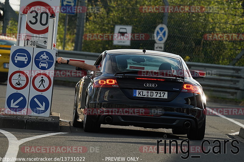 Bild #13731022 - Touristenfahrten Nürburgring Nordschleife (02.08.2021)