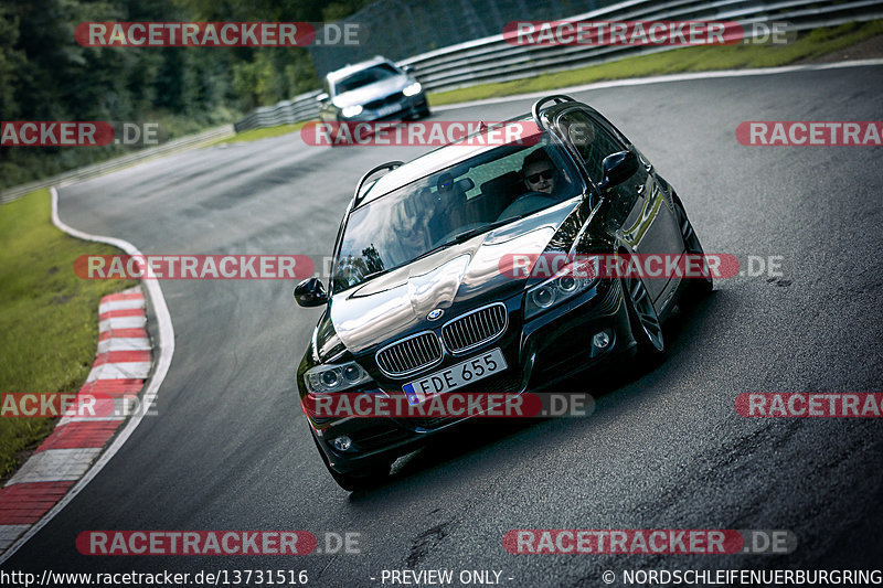 Bild #13731516 - Touristenfahrten Nürburgring Nordschleife (02.08.2021)