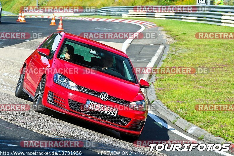 Bild #13731958 - Touristenfahrten Nürburgring Nordschleife (02.08.2021)