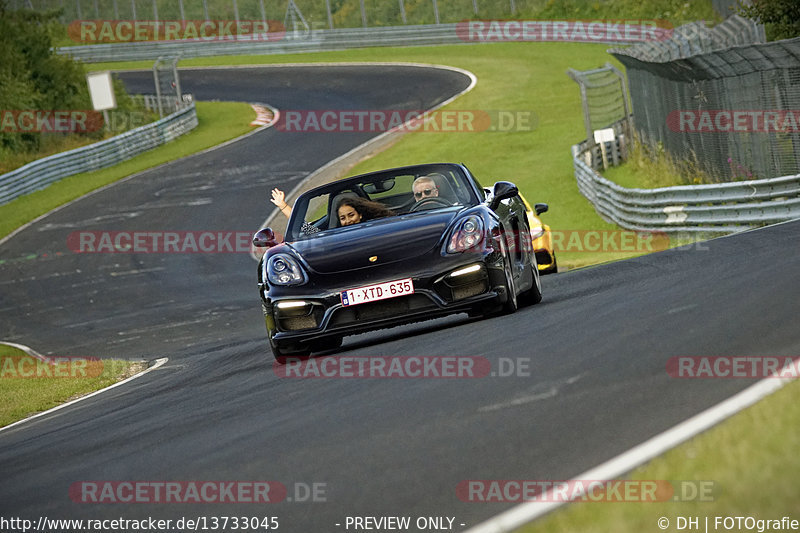 Bild #13733045 - Touristenfahrten Nürburgring Nordschleife (02.08.2021)