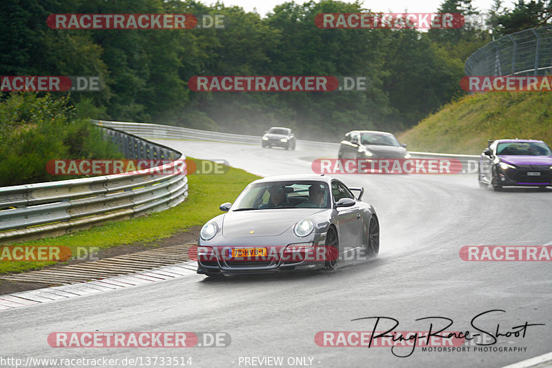 Bild #13733514 - Touristenfahrten Nürburgring Nordschleife (03.08.2021)