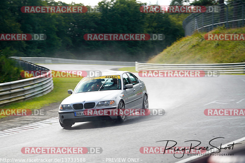 Bild #13733588 - Touristenfahrten Nürburgring Nordschleife (03.08.2021)