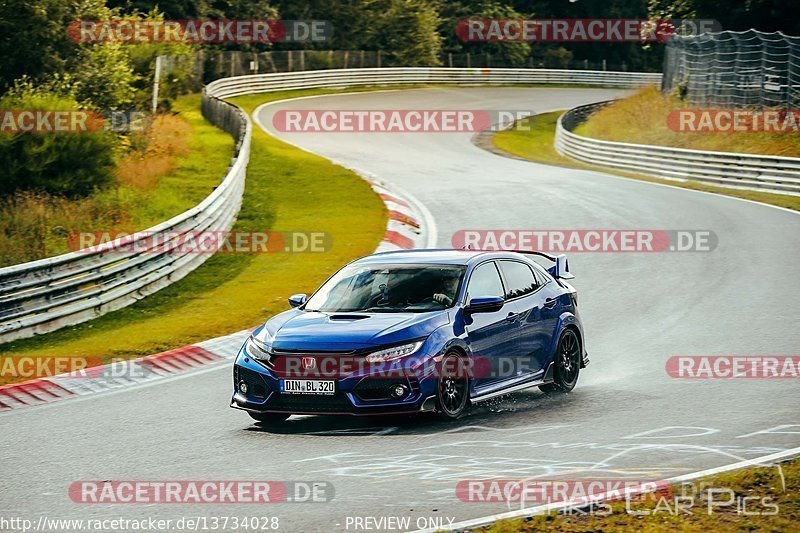 Bild #13734028 - Touristenfahrten Nürburgring Nordschleife (03.08.2021)