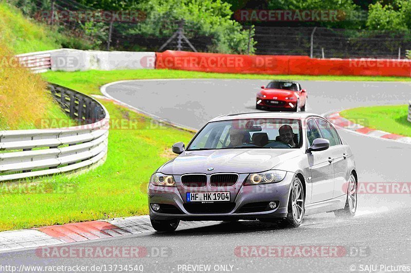 Bild #13734540 - Touristenfahrten Nürburgring Nordschleife (03.08.2021)