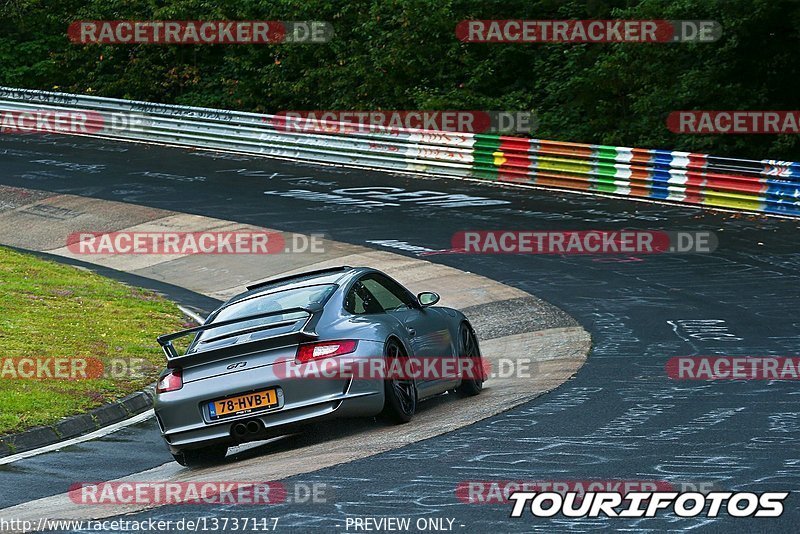 Bild #13737117 - Touristenfahrten Nürburgring Nordschleife (03.08.2021)