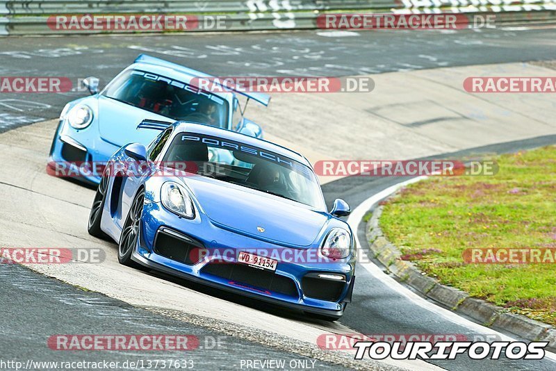 Bild #13737633 - Touristenfahrten Nürburgring Nordschleife (03.08.2021)