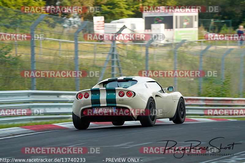 Bild #13740233 - Touristenfahrten Nürburgring Nordschleife (04.08.2021)