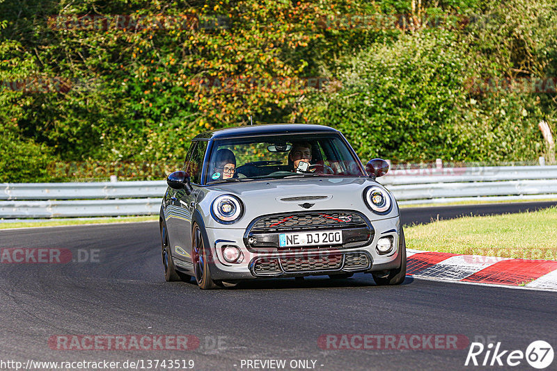 Bild #13743519 - Touristenfahrten Nürburgring Nordschleife (04.08.2021)