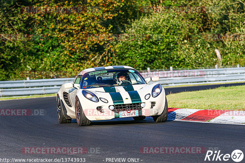 Bild #13743933 - Touristenfahrten Nürburgring Nordschleife (04.08.2021)