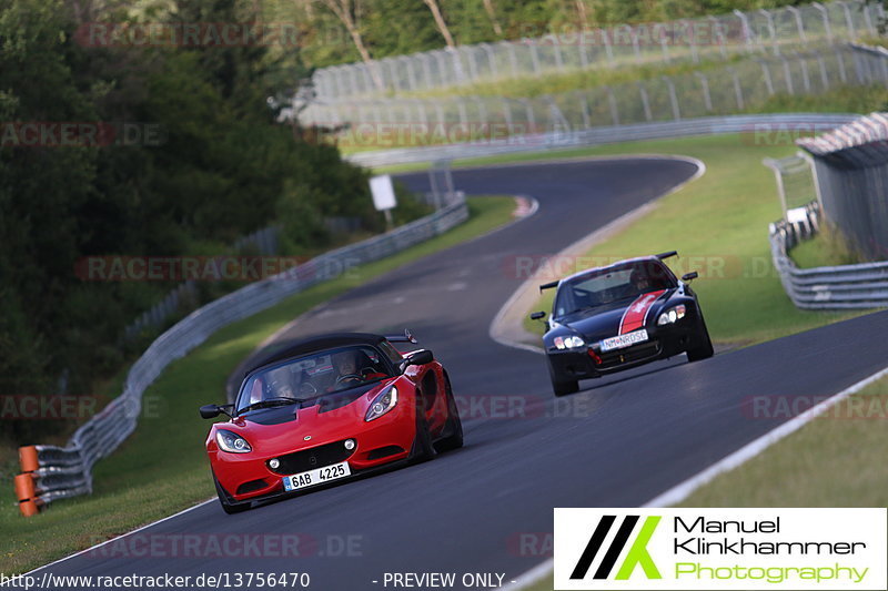 Bild #13756470 - Touristenfahrten Nürburgring Nordschleife (06.08.2021)