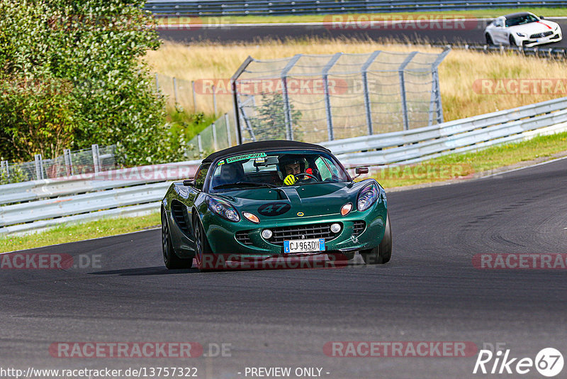 Bild #13757322 - Touristenfahrten Nürburgring Nordschleife (06.08.2021)