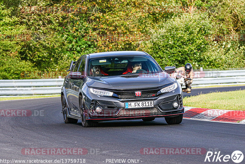 Bild #13759718 - Touristenfahrten Nürburgring Nordschleife (06.08.2021)