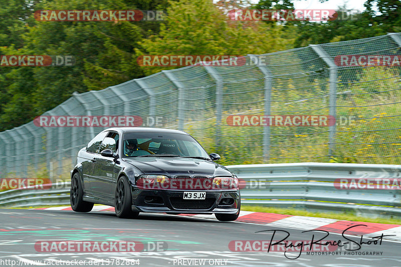 Bild #13782884 - Touristenfahrten Nürburgring Nordschleife (07.08.2021)