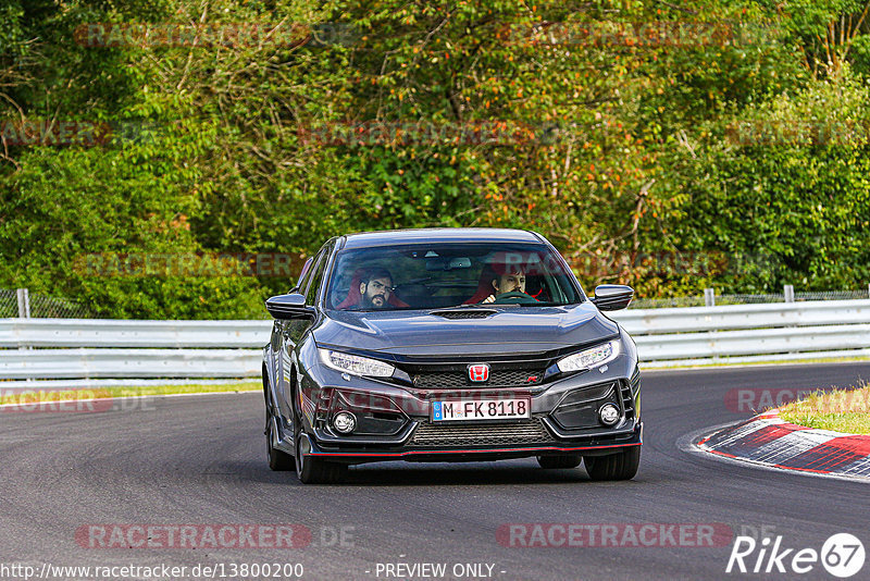 Bild #13800200 - Touristenfahrten Nürburgring Nordschleife (07.08.2021)