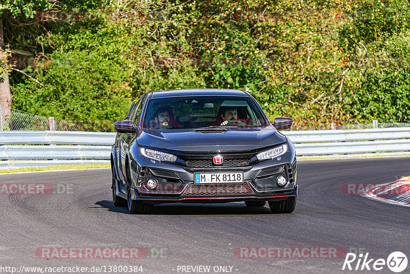 Bild #13800384 - Touristenfahrten Nürburgring Nordschleife (07.08.2021)