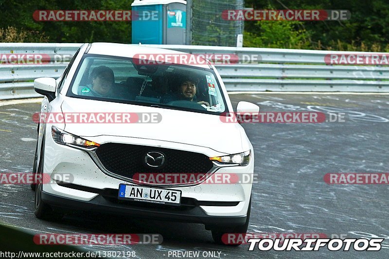 Bild #13802198 - Touristenfahrten Nürburgring Nordschleife (07.08.2021)