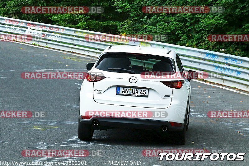 Bild #13802201 - Touristenfahrten Nürburgring Nordschleife (07.08.2021)