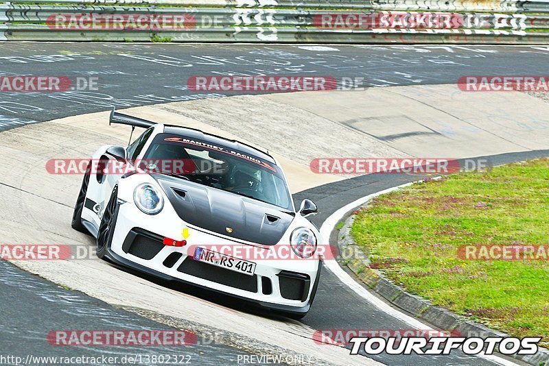 Bild #13802322 - Touristenfahrten Nürburgring Nordschleife (07.08.2021)